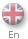 English